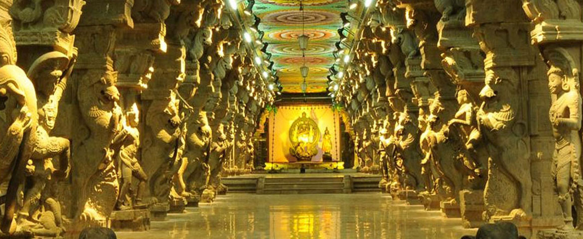 Madurai Stream